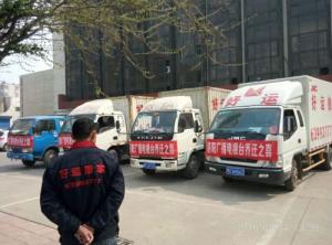 搬家現場(chǎng)  (7)